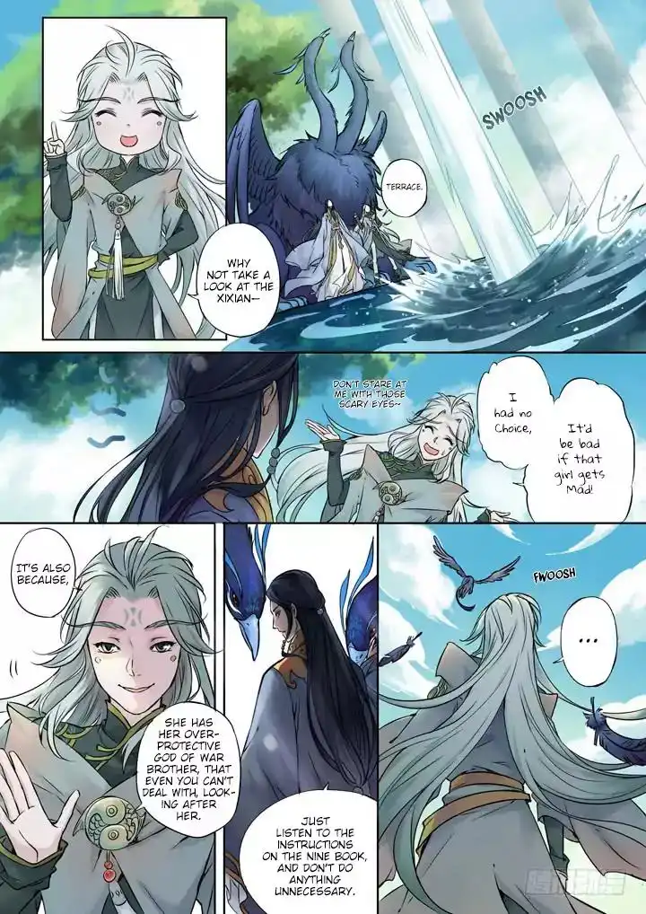 Qin Si Chapter 0.2 5